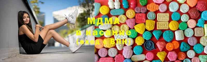 сколько стоит  MEGA   MDMA VHQ  Тавда 